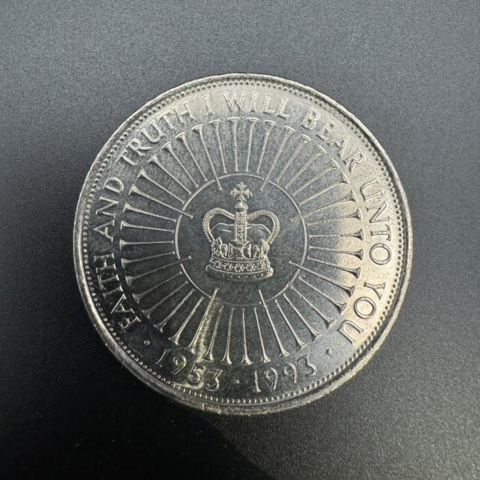 Queen Elizabeth II Five Pound Coin - Image 2