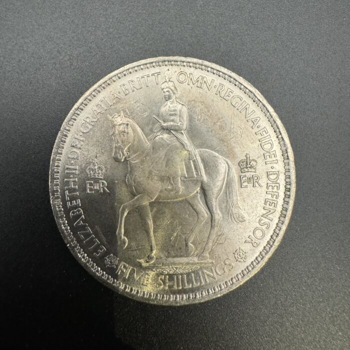 Elizabeth II Five Shilling Crown Coin