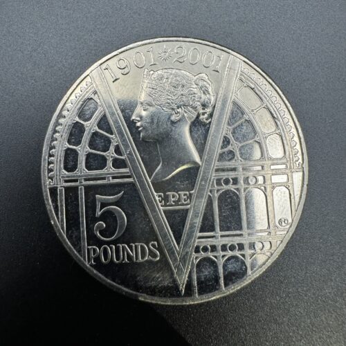 Queen Victoria Five Pound Coin