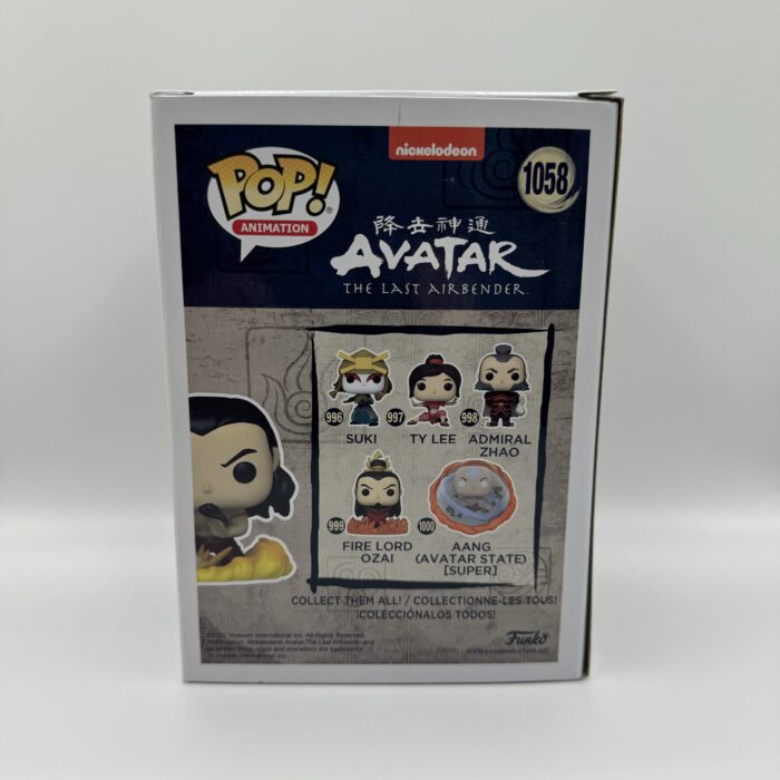 Avatar Fire Lord Ozai 1058 - Image 3