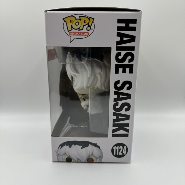 Tokyo Ghoul :re Haise Sasaki - Image 2